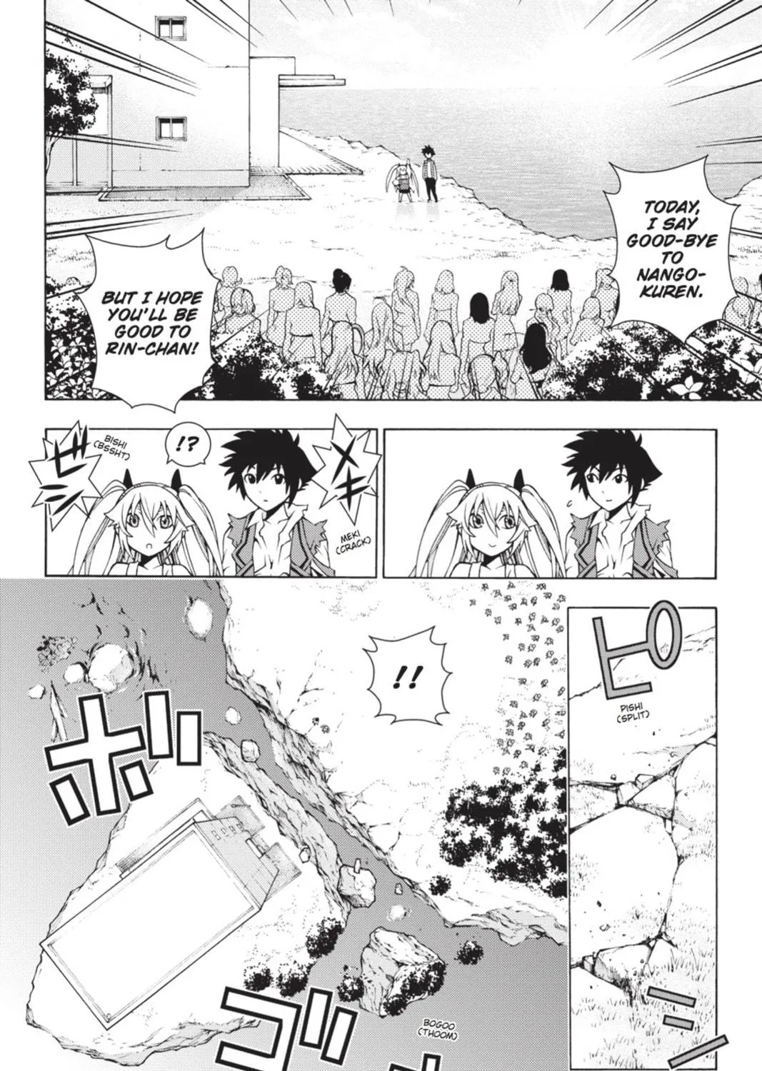 Read Dragons Rioting chapter 9 image 52 on Lezhin