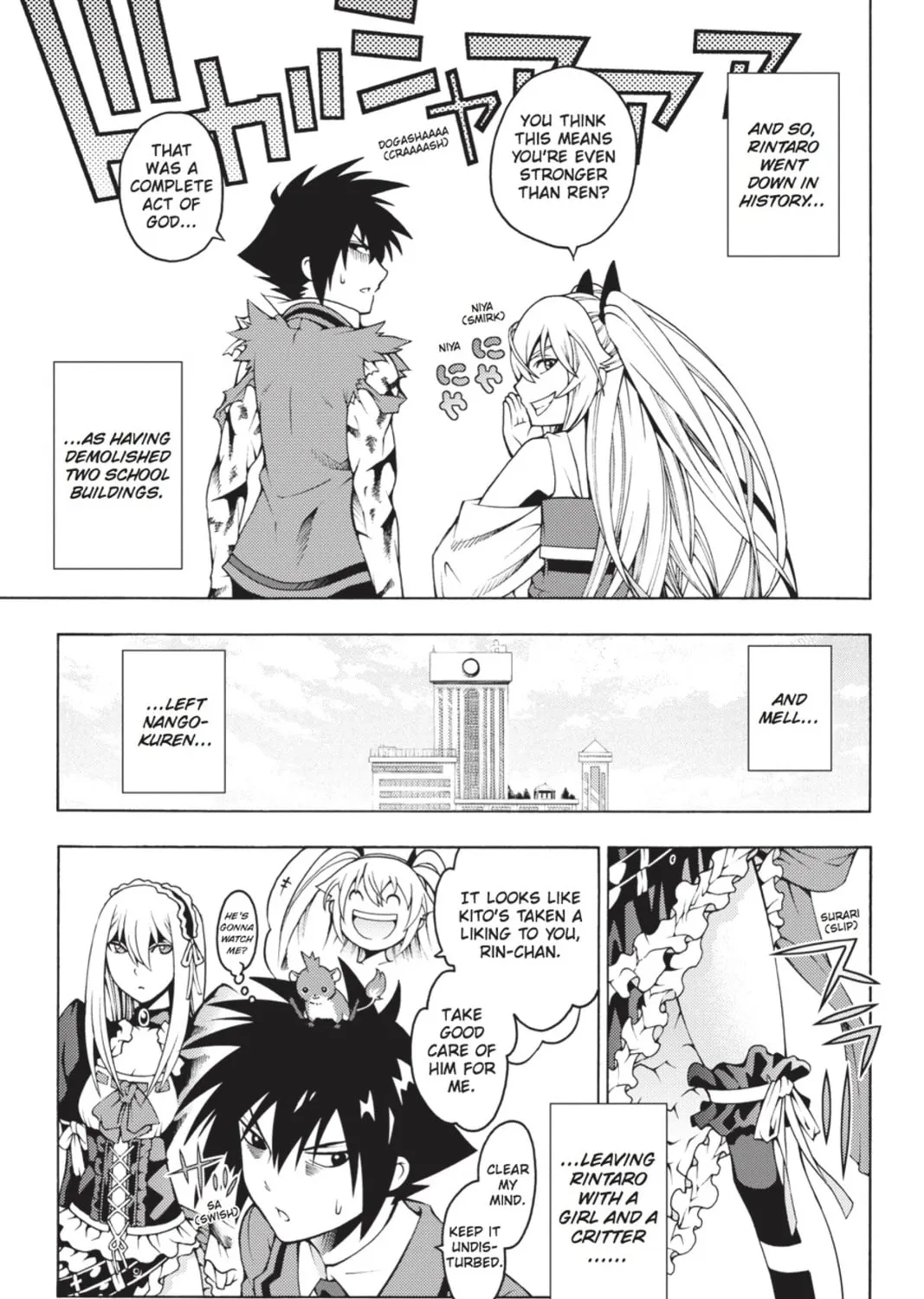 Read Dragons Rioting chapter 9 image 54 on Lezhin