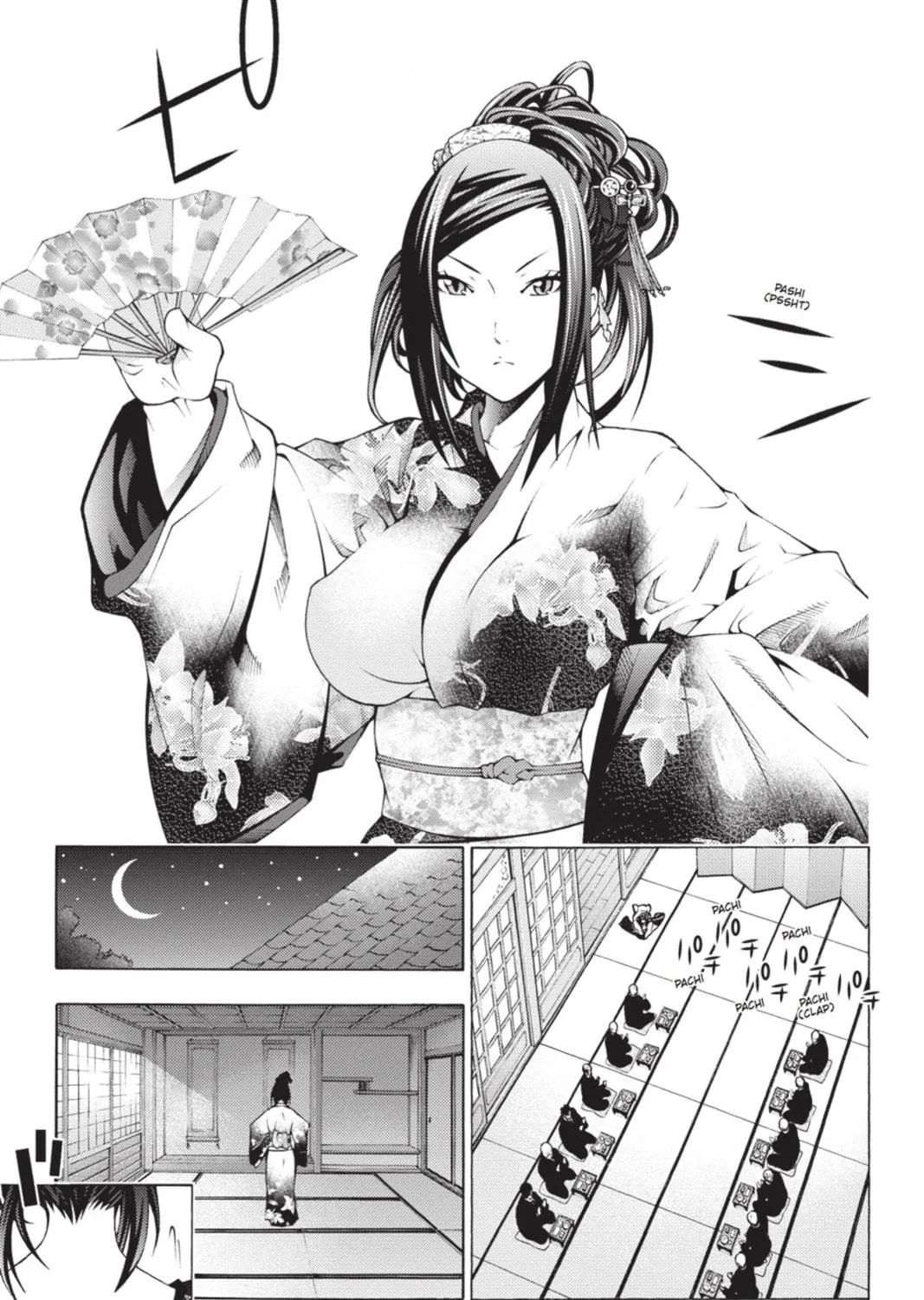 Read Dragons Rioting chapter 9 image 58 on Lezhin