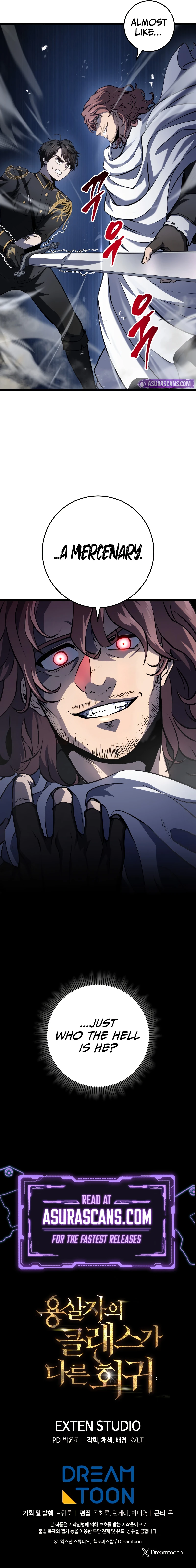 Read Dragonslayer’s Class Regression chapter 10 image 14 on Lezhin