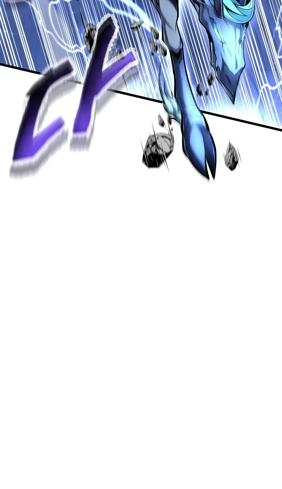 Read Dragonslayer’s Class Regression chapter 101 image 4 on Lezhin