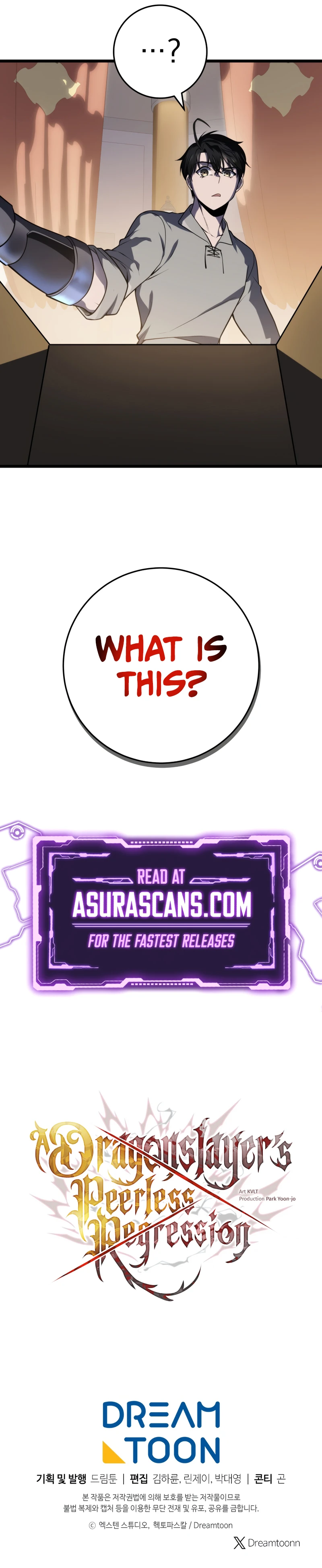 Read Dragonslayer’s Class Regression chapter 26 image 13 on Lezhin