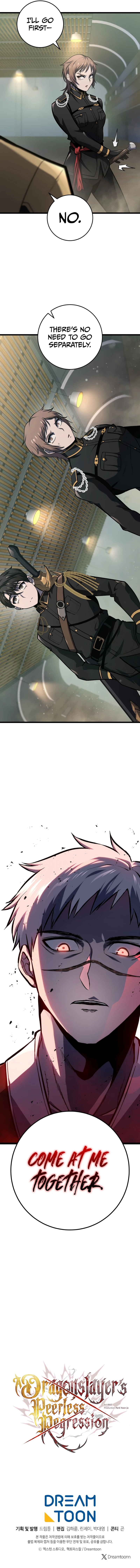 Read Dragonslayer’s Class Regression chapter 28 image 12 on Lezhin