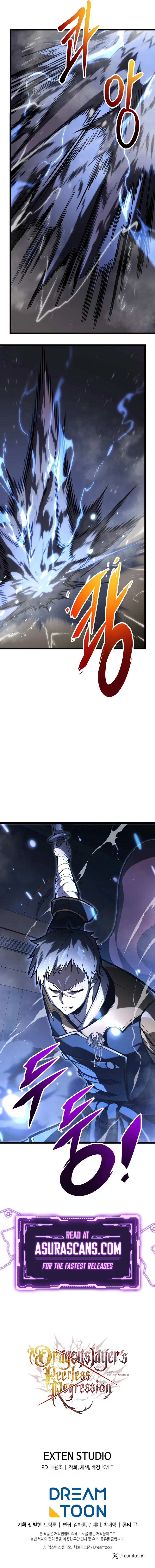 Read Dragonslayer’s Class Regression chapter 29 image 17 on Lezhin