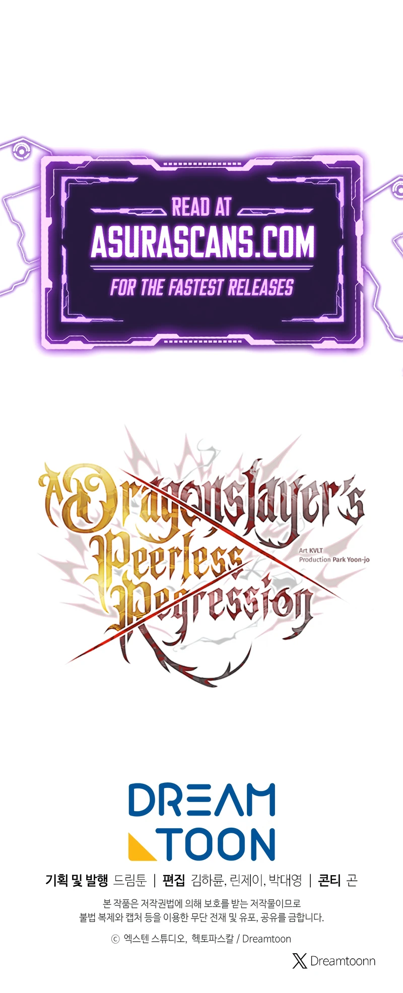Read Dragonslayer’s Class Regression chapter 35 image 14 on Lezhin