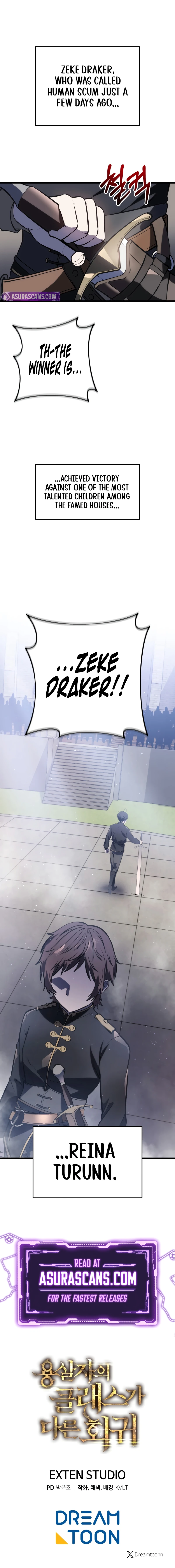 Read Dragonslayer’s Class Regression chapter 5 image 11 on Lezhin