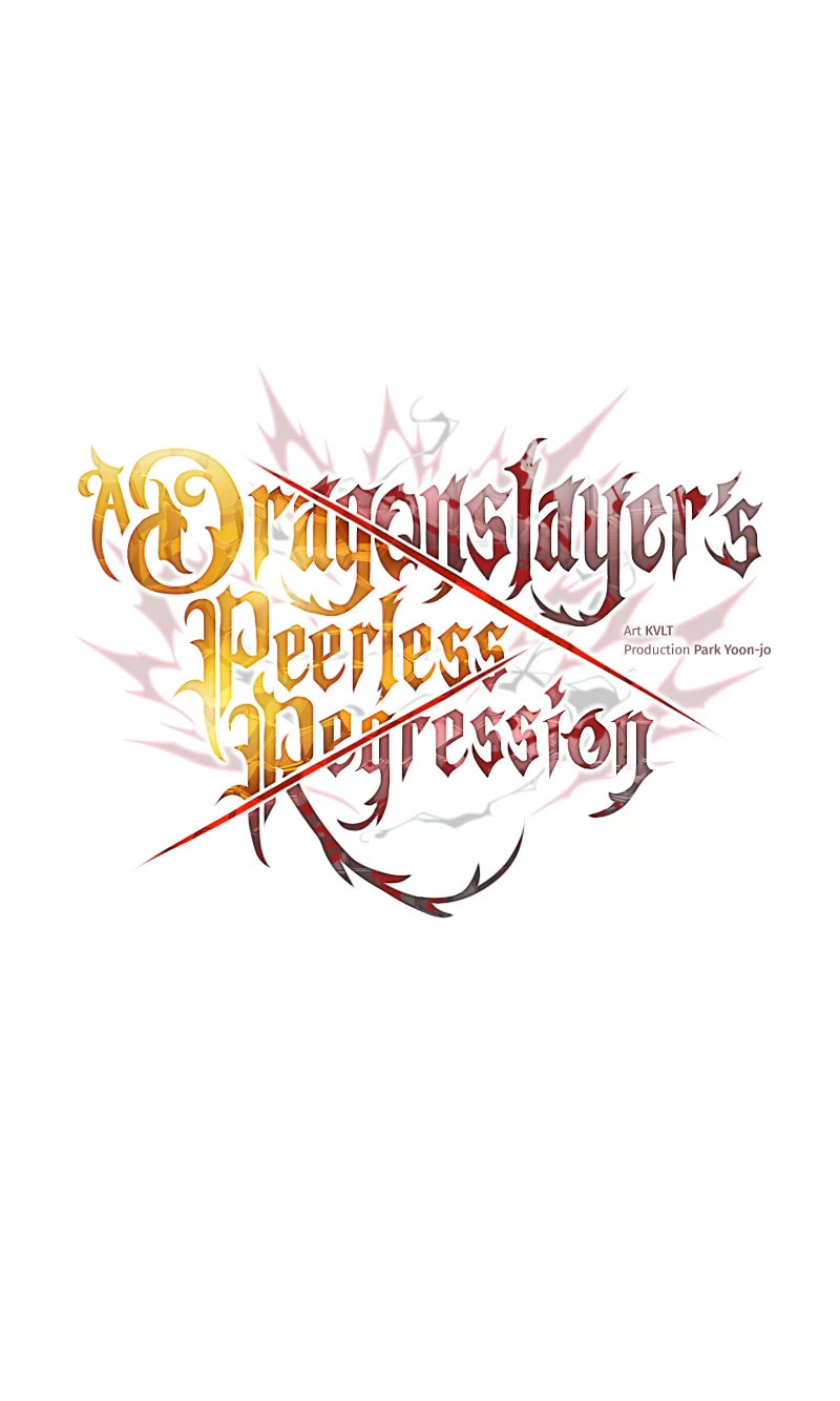 Read Dragonslayer’s Class Regression chapter 53 image 13 on Lezhin