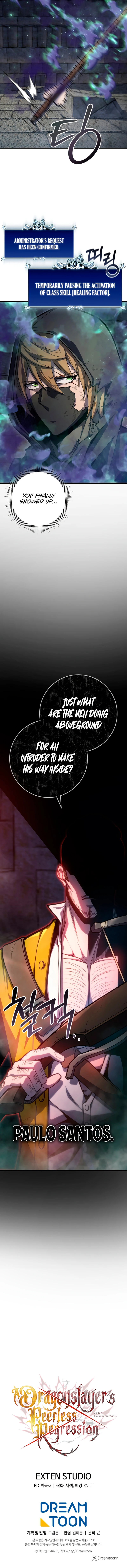 Read Dragonslayer’s Class Regression chapter 55 image 14 on Lezhin