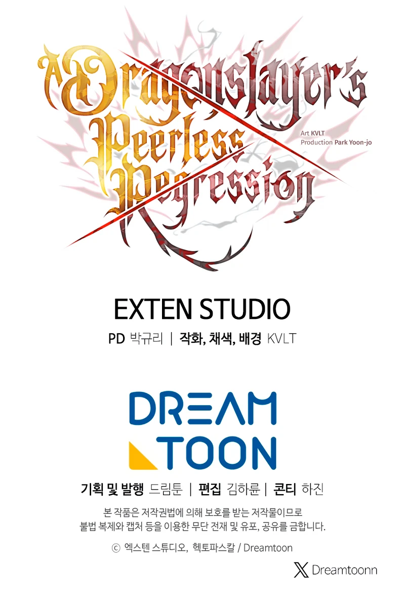 Read Dragonslayer’s Class Regression chapter 72 image 9 on Lezhin
