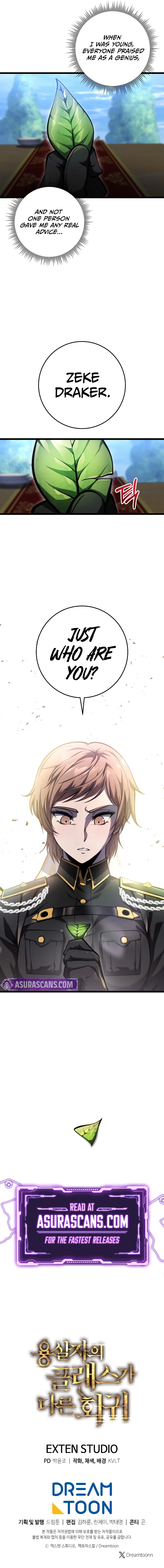 Read Dragonslayer’s Class Regression chapter 8 image 11 on Lezhin