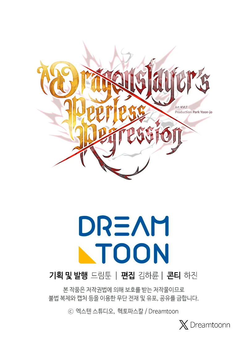 Read Dragonslayer’s Class Regression chapter 84 image 9 on Lezhin