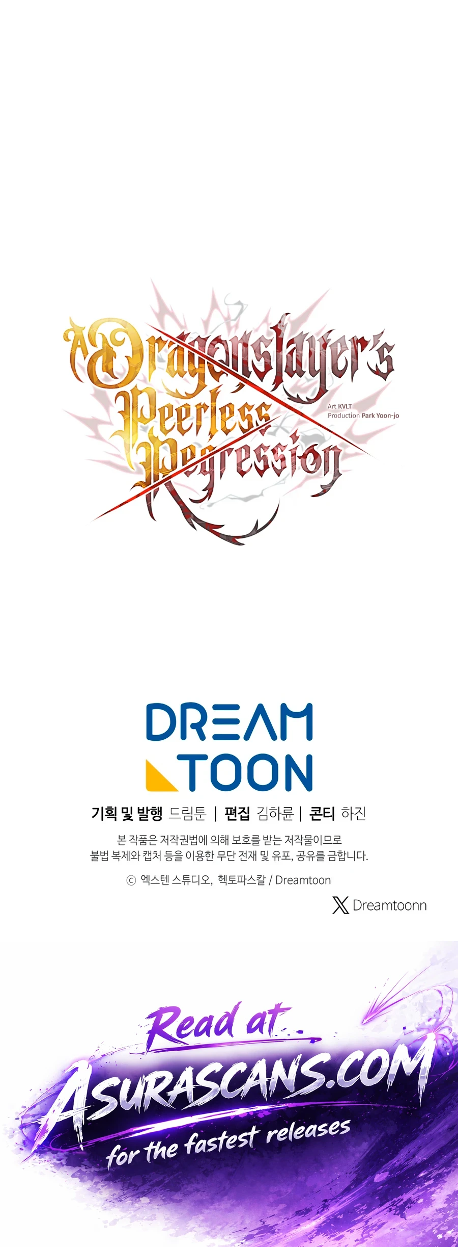 Read Dragonslayer’s Class Regression chapter 85 image 15 on Lezhin
