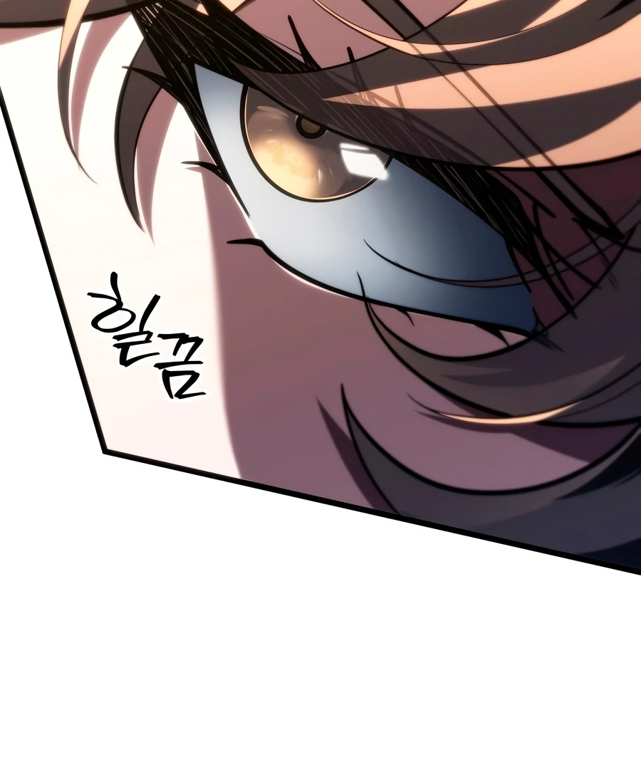 Read Dragonslayer’s Class Regression chapter 87 image 11 on Lezhin