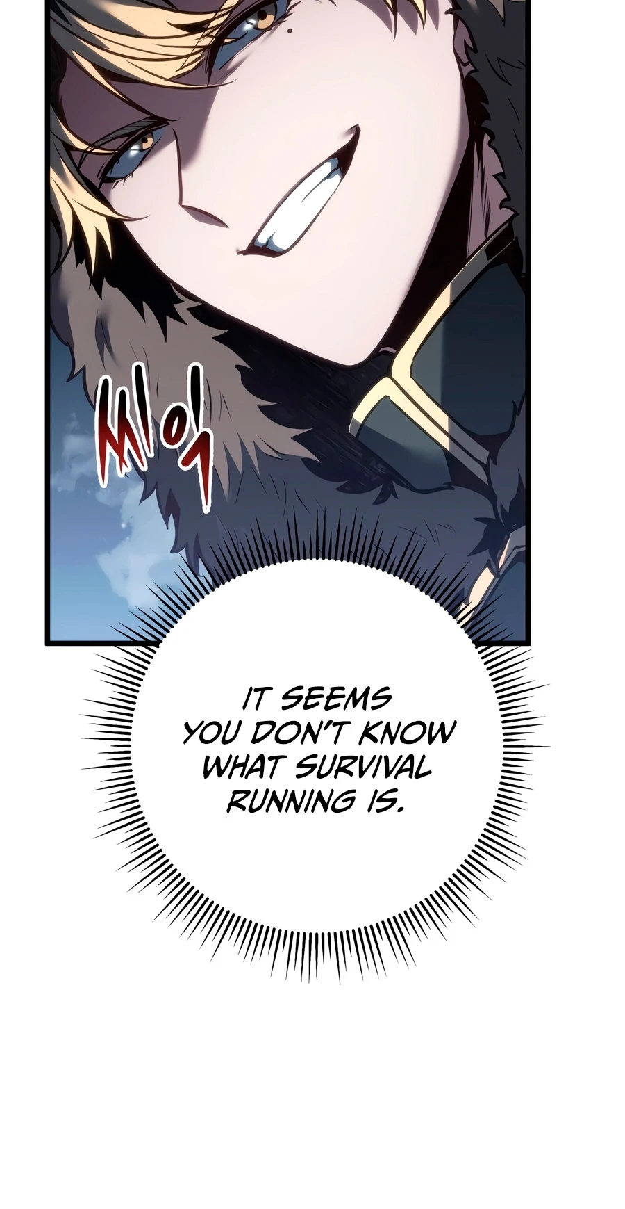 Read Dragonslayer’s Class Regression chapter 88 image 9 on Lezhin