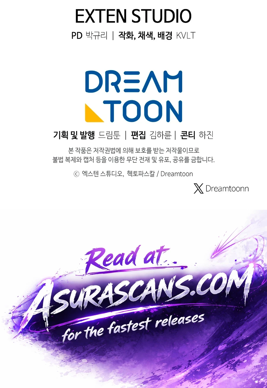 Read Dragonslayer’s Class Regression chapter 95 image 17 on Lezhin