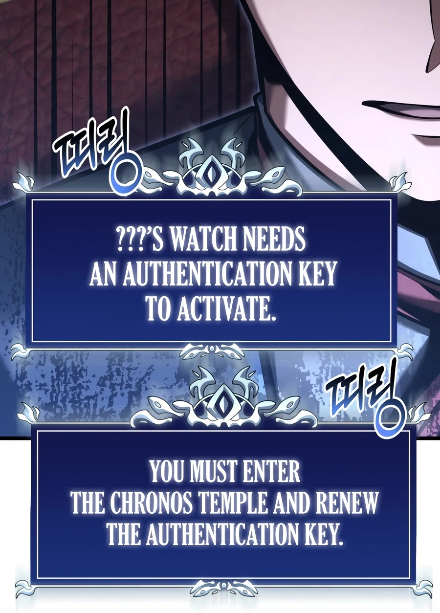 Read Dragonslayer’s Class Regression chapter 96 image 15 on Lezhin