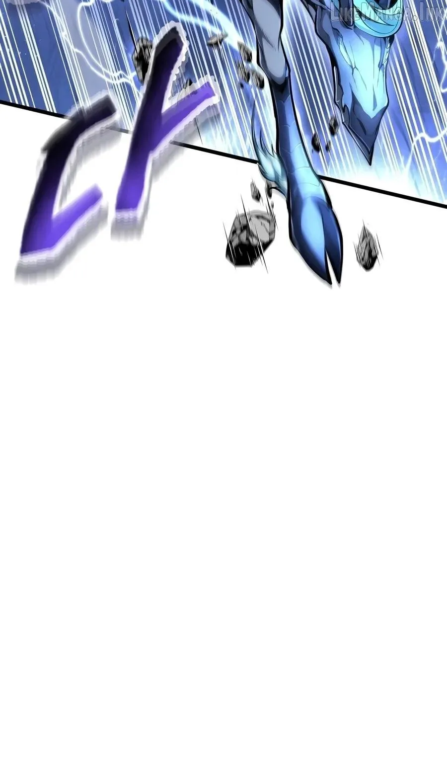 Dragonslayer’s Class Regression Chapter 101 page 5 - 