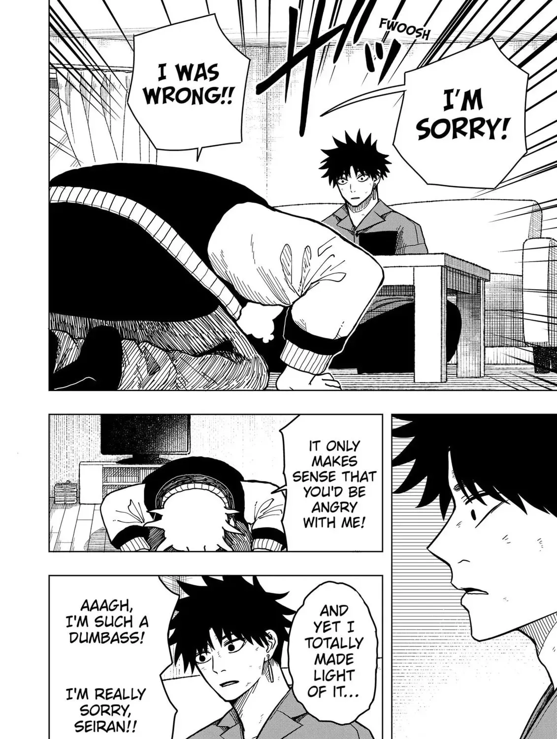 Read Drama Queen chapter 1.1 image 10 on Lezhin