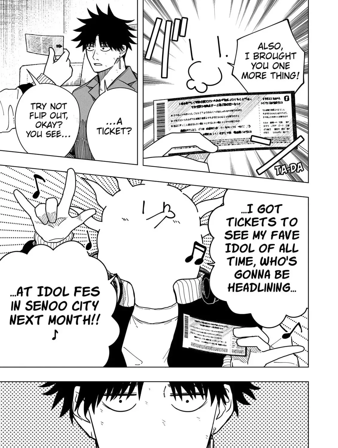Read Drama Queen chapter 1.1 image 20 on Lezhin