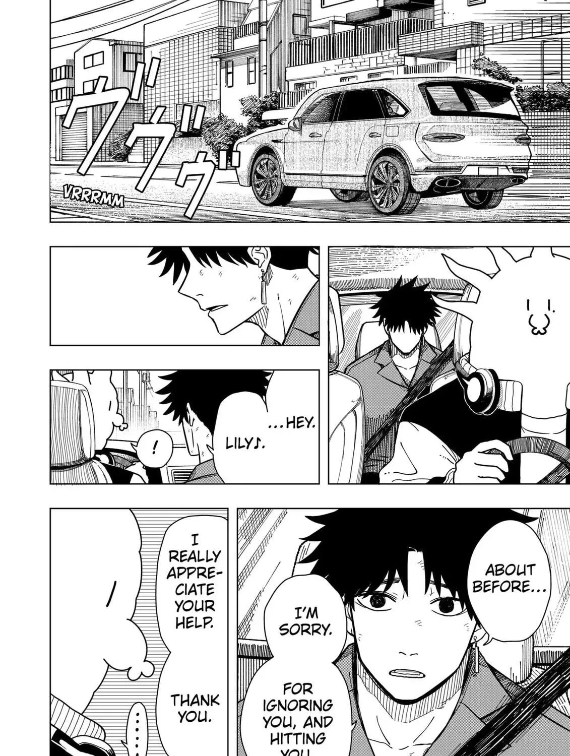 Read Drama Queen chapter 1.1 image 39 on Lezhin