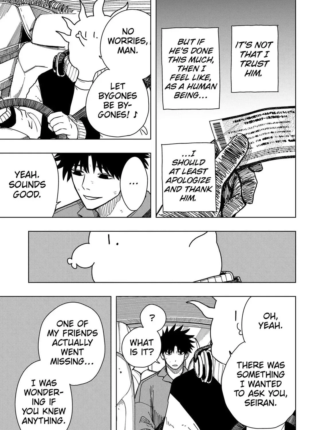Read Drama Queen chapter 1.1 image 41 on Lezhin