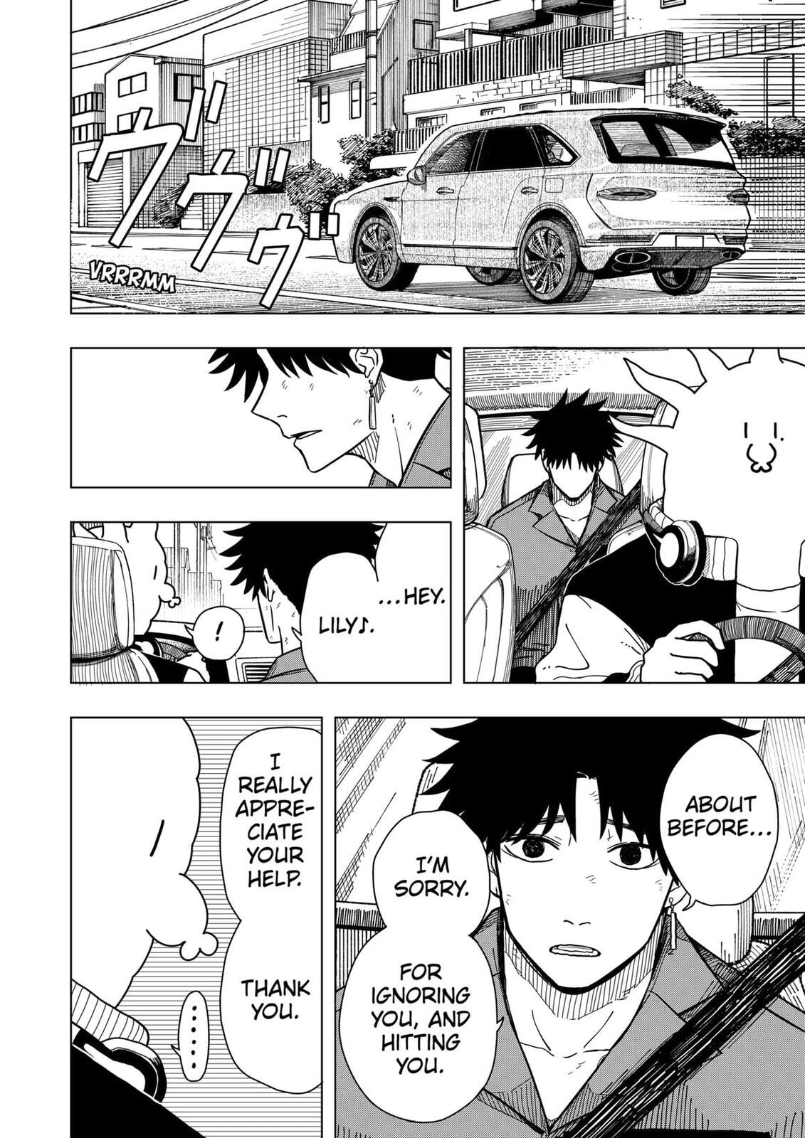 Read Drama Queen chapter 10.1 image 20 on Lezhin