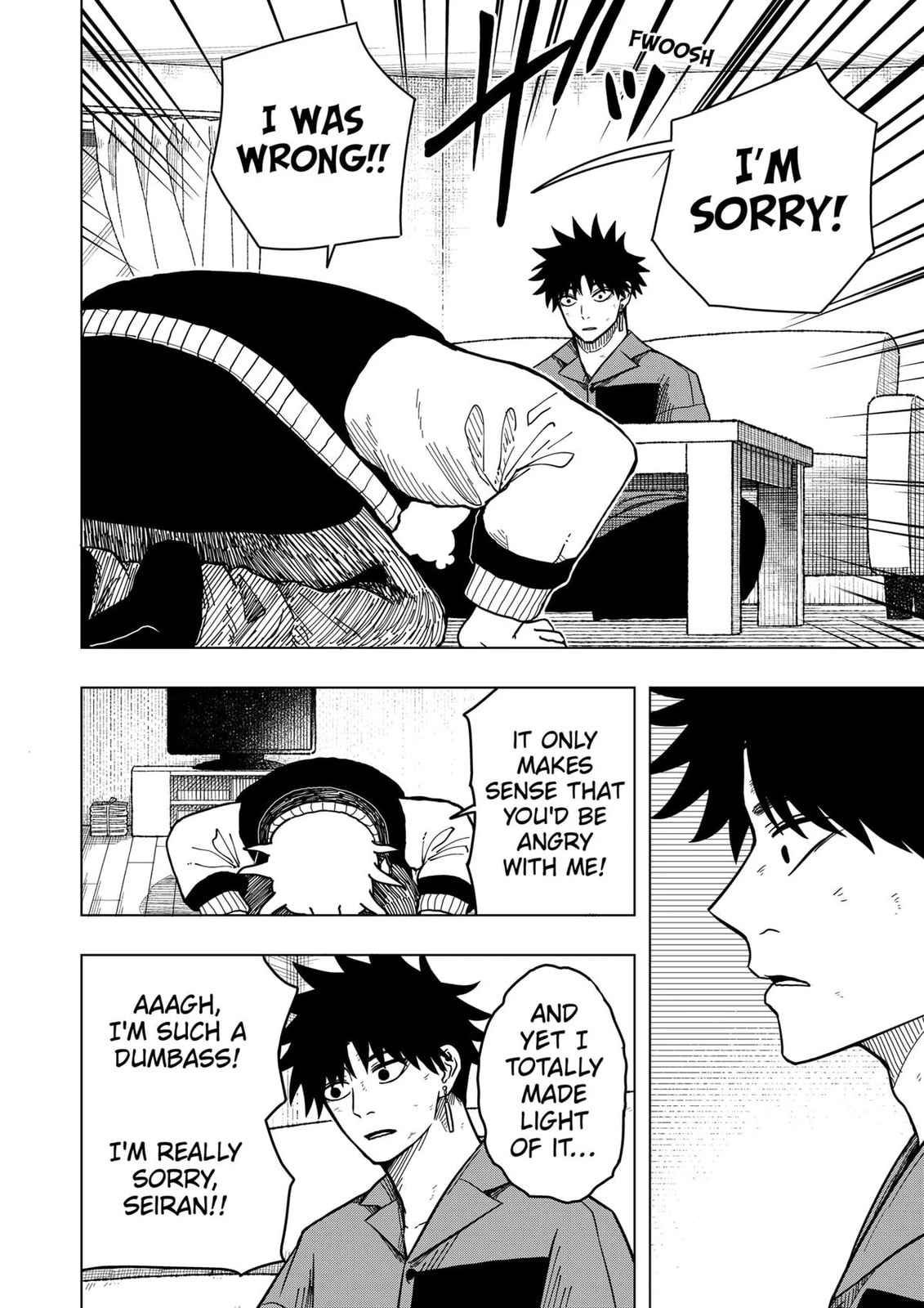 Read Drama Queen chapter 10.1 image 5 on Lezhin