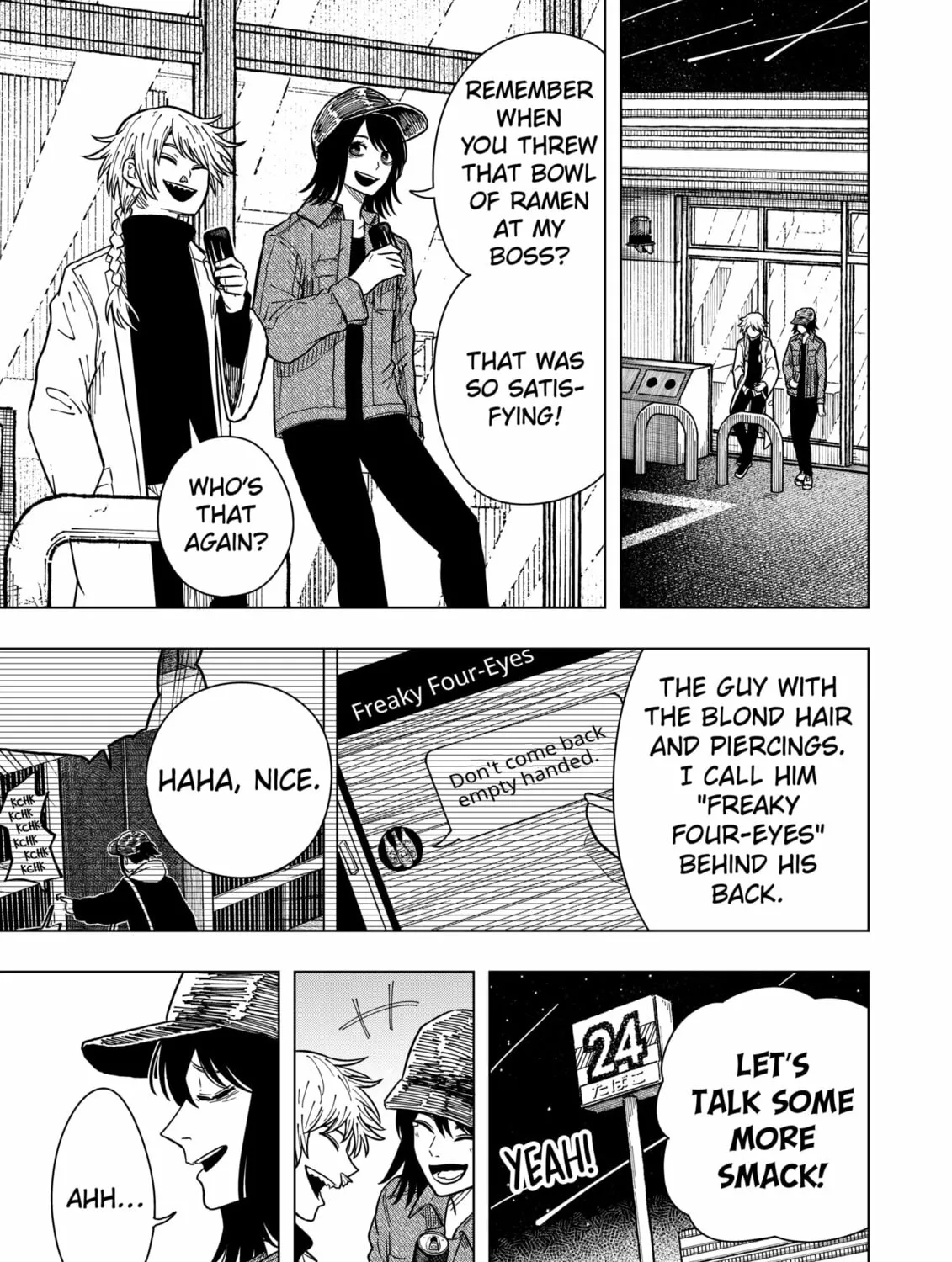 Read Drama Queen chapter 27 image 36 on Lezhin