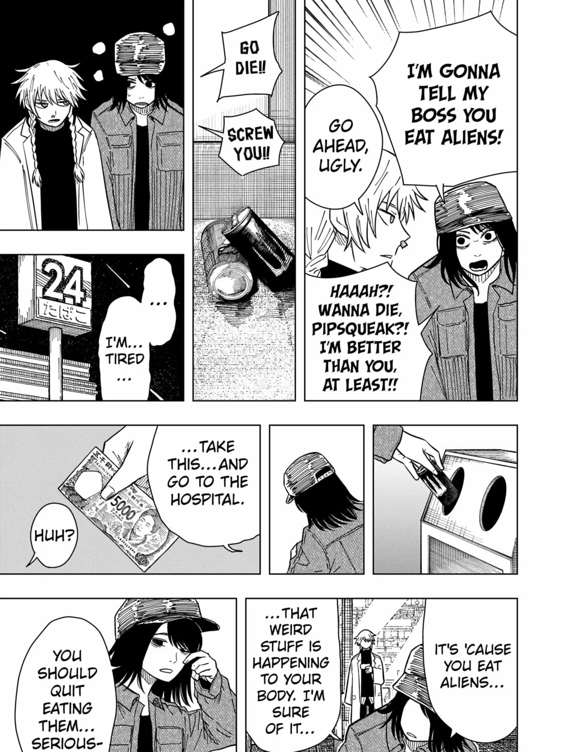 Read Drama Queen chapter 27 image 44 on Lezhin