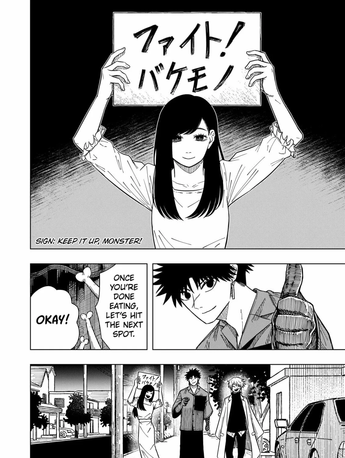 Read Drama Queen chapter 29 image 10 on Lezhin