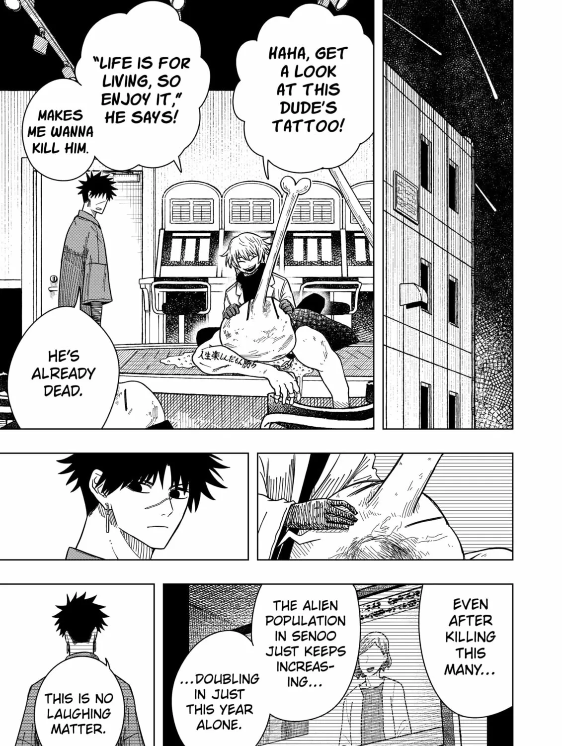 Read Drama Queen chapter 29 image 12 on Lezhin