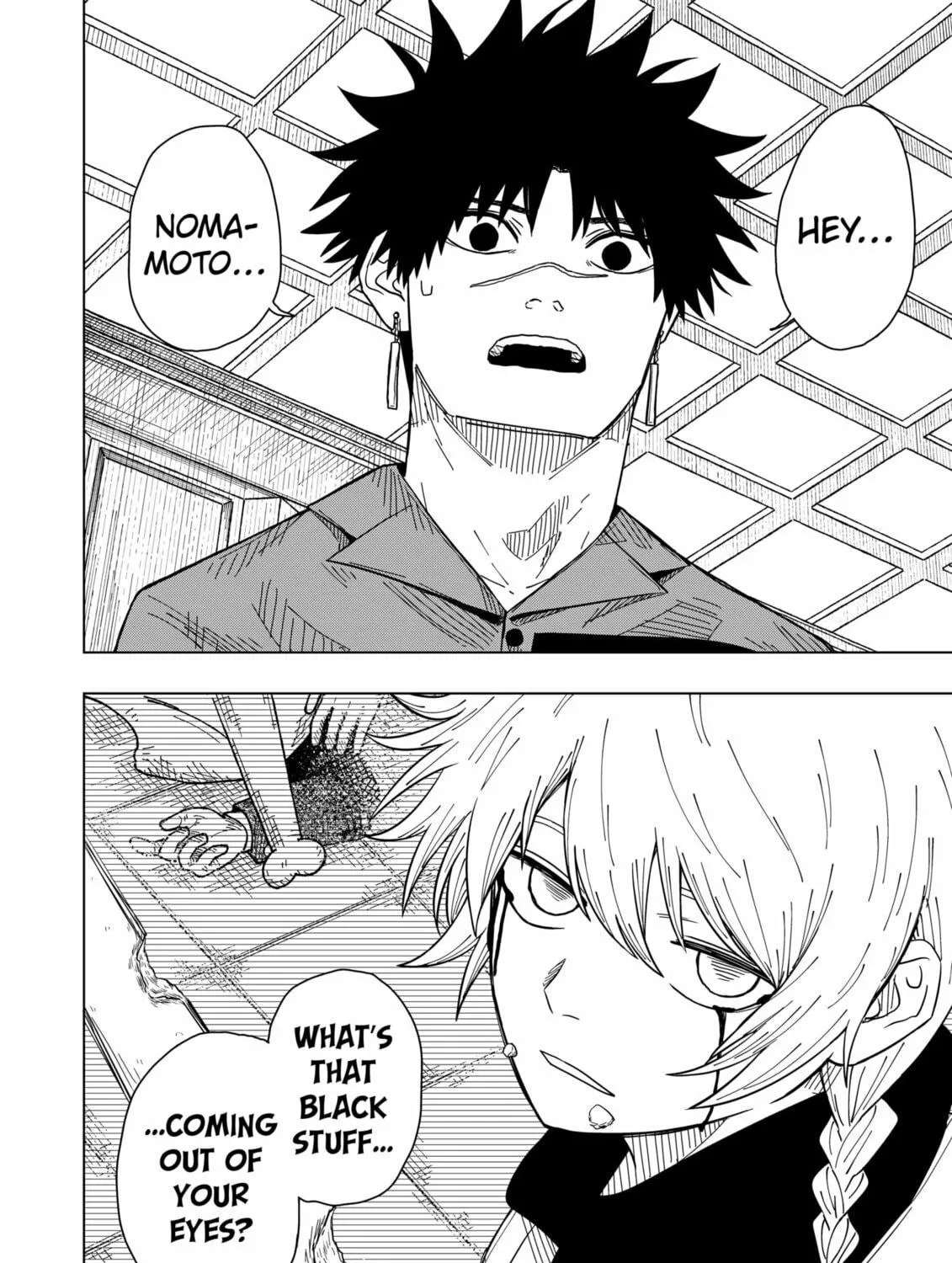 Read Drama Queen chapter 30 image 22 on Lezhin