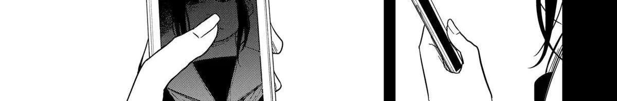 Read Drama Queen chapter 32 image 42 on Lezhin