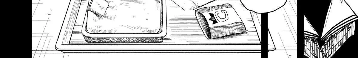 Read Drama Queen chapter 33 image 4 on Lezhin