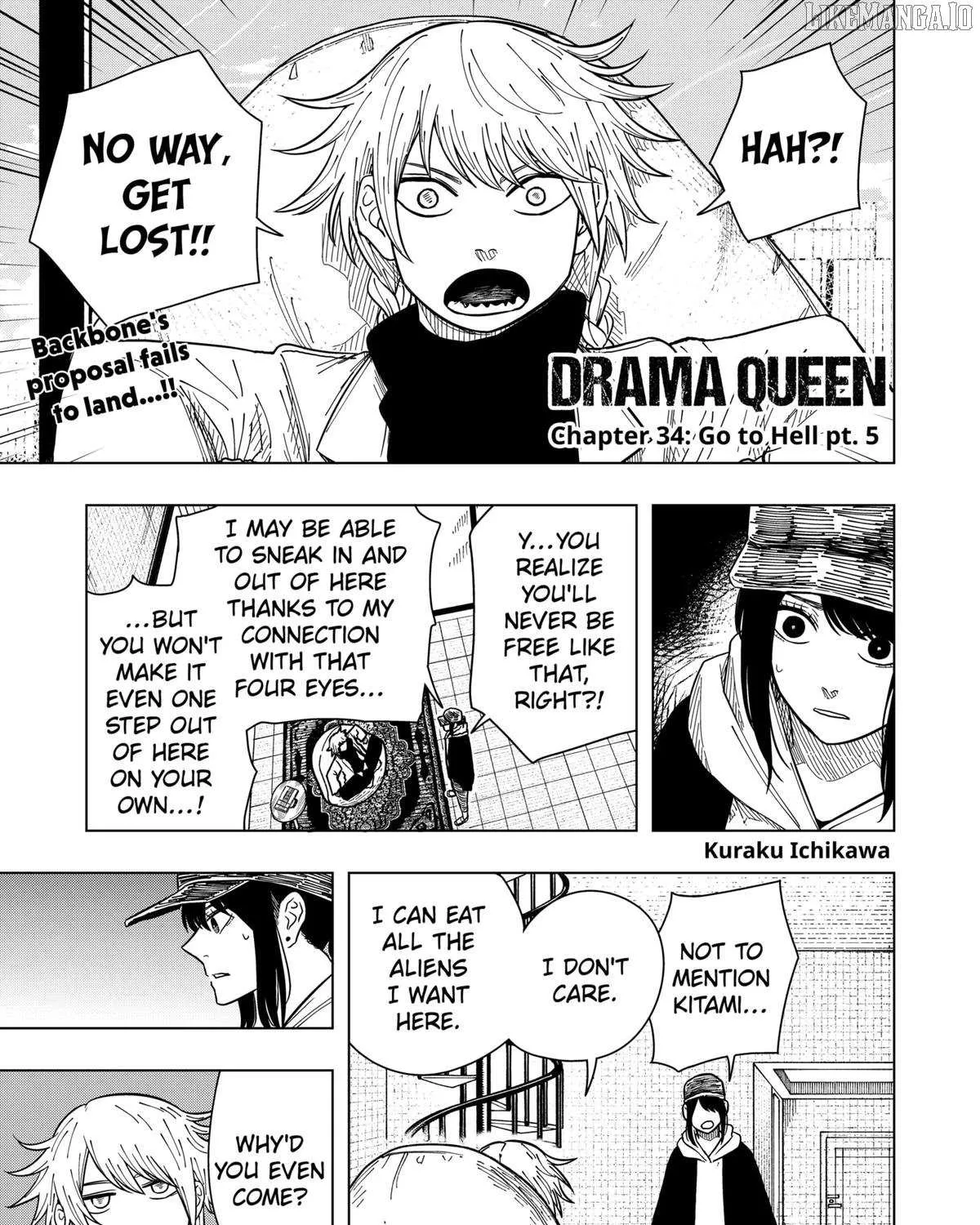 Read Drama Queen chapter 34 image 1 on Lezhin