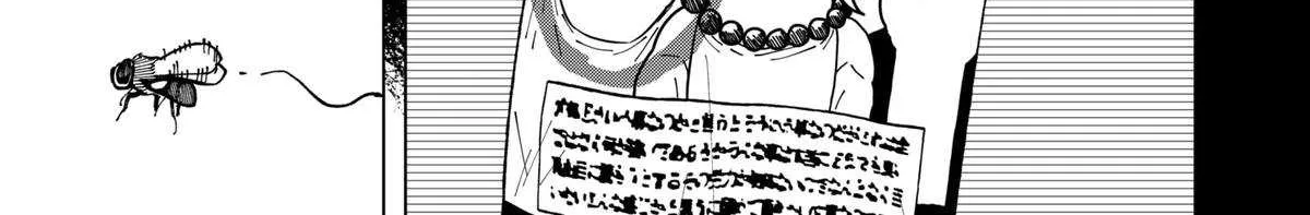 Read Drama Queen chapter 36 image 2 on Lezhin