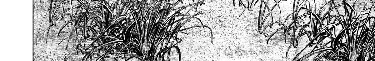 Read Drama Queen chapter 36 image 40 on Lezhin