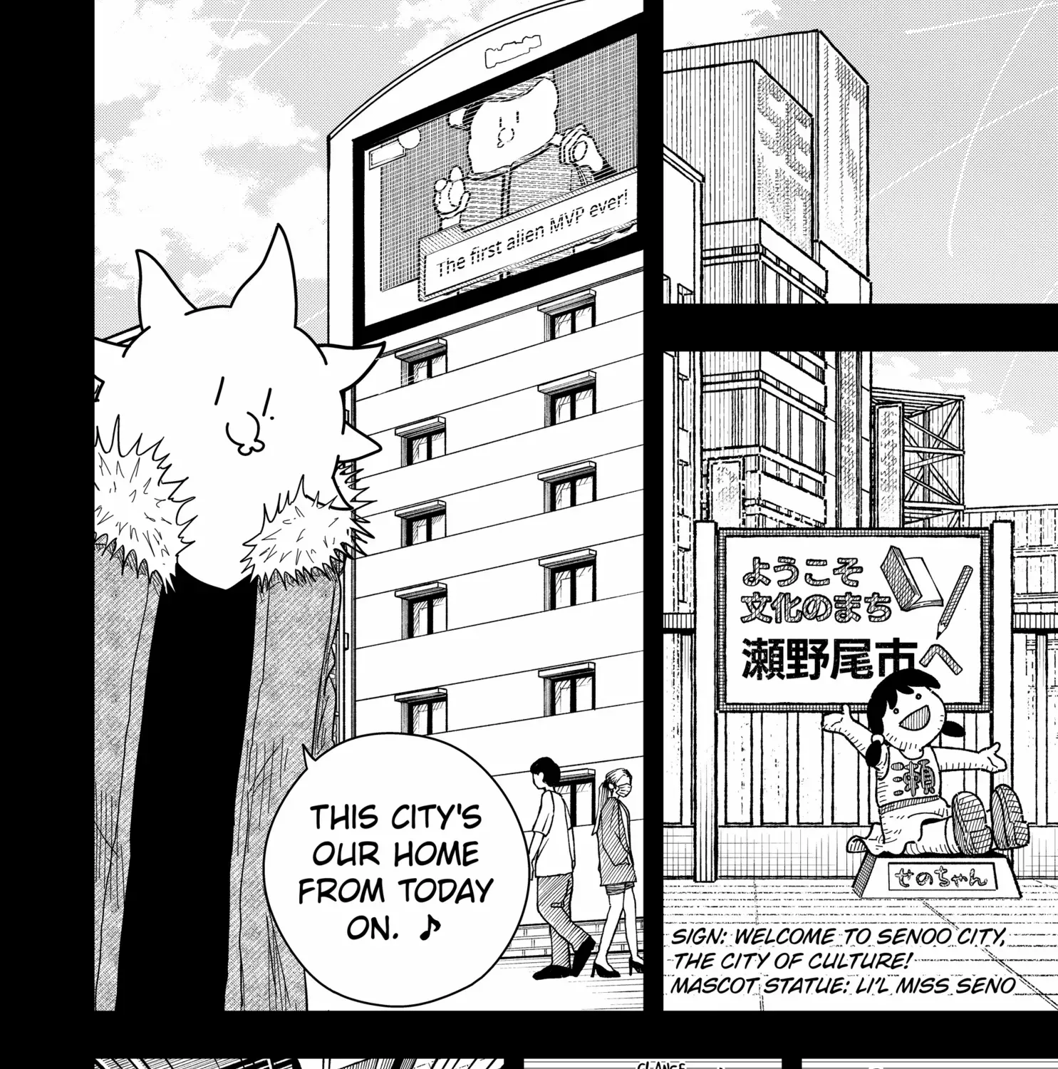 Read Drama Queen chapter 38 image 17 on Lezhin