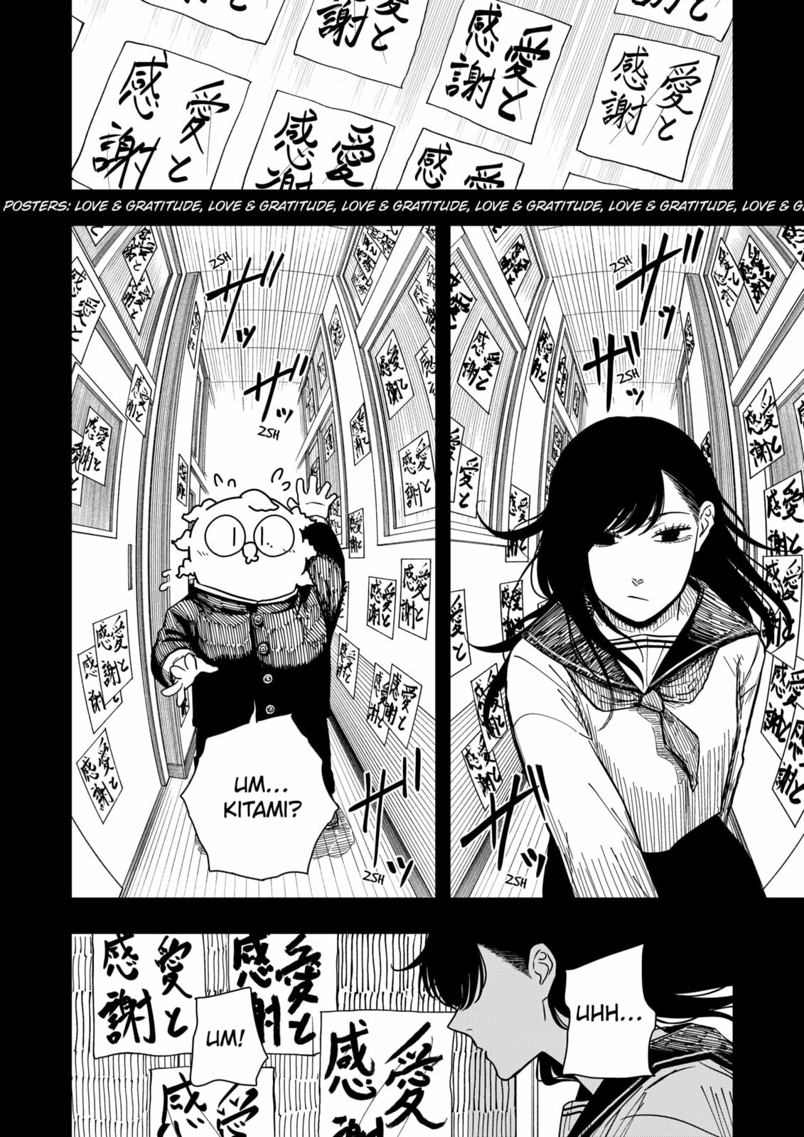 Read Drama Queen chapter 39 image 15 on Lezhin