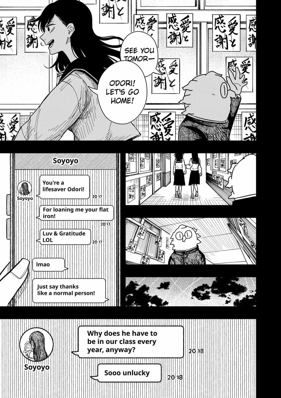Read Drama Queen chapter 39 image 16 on Lezhin