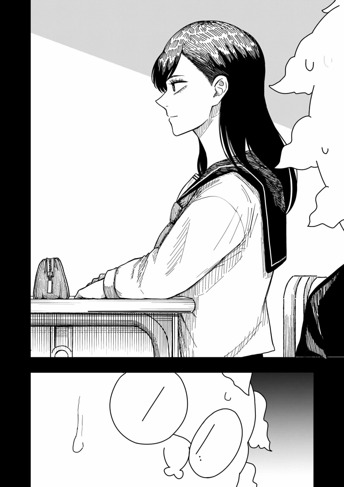 Read Drama Queen chapter 39 image 3 on Lezhin