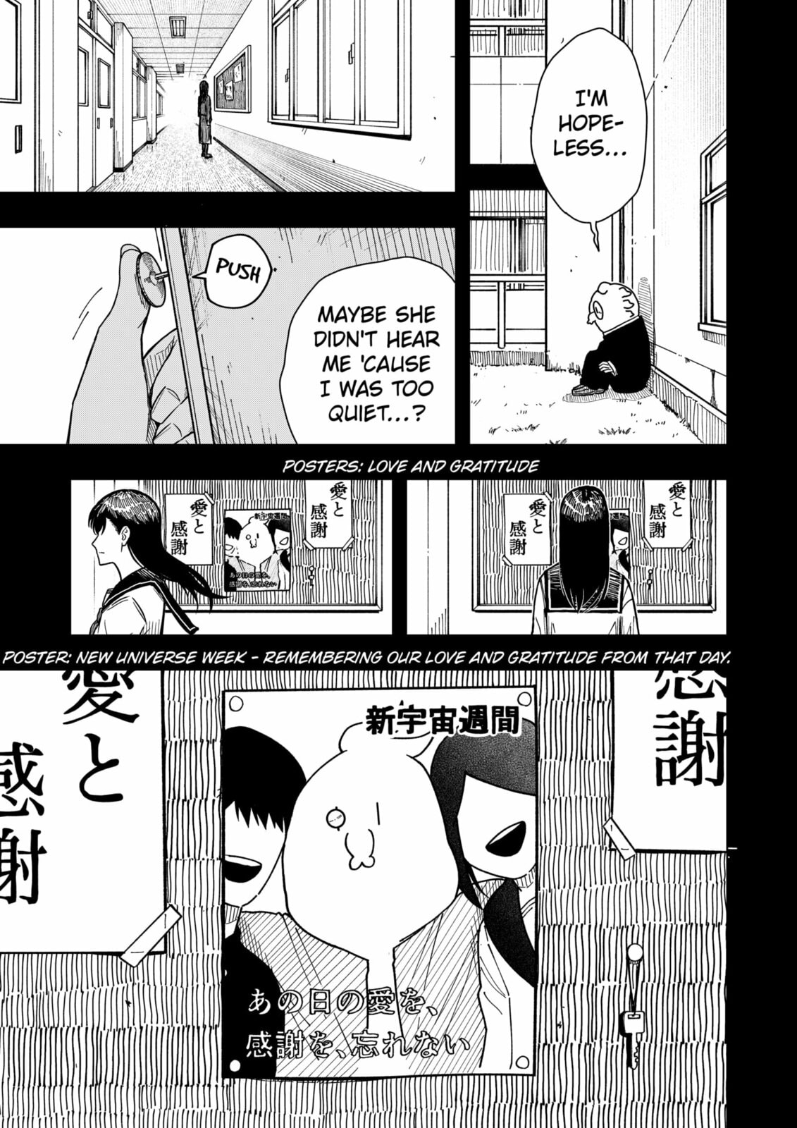 Read Drama Queen chapter 39 image 4 on Lezhin