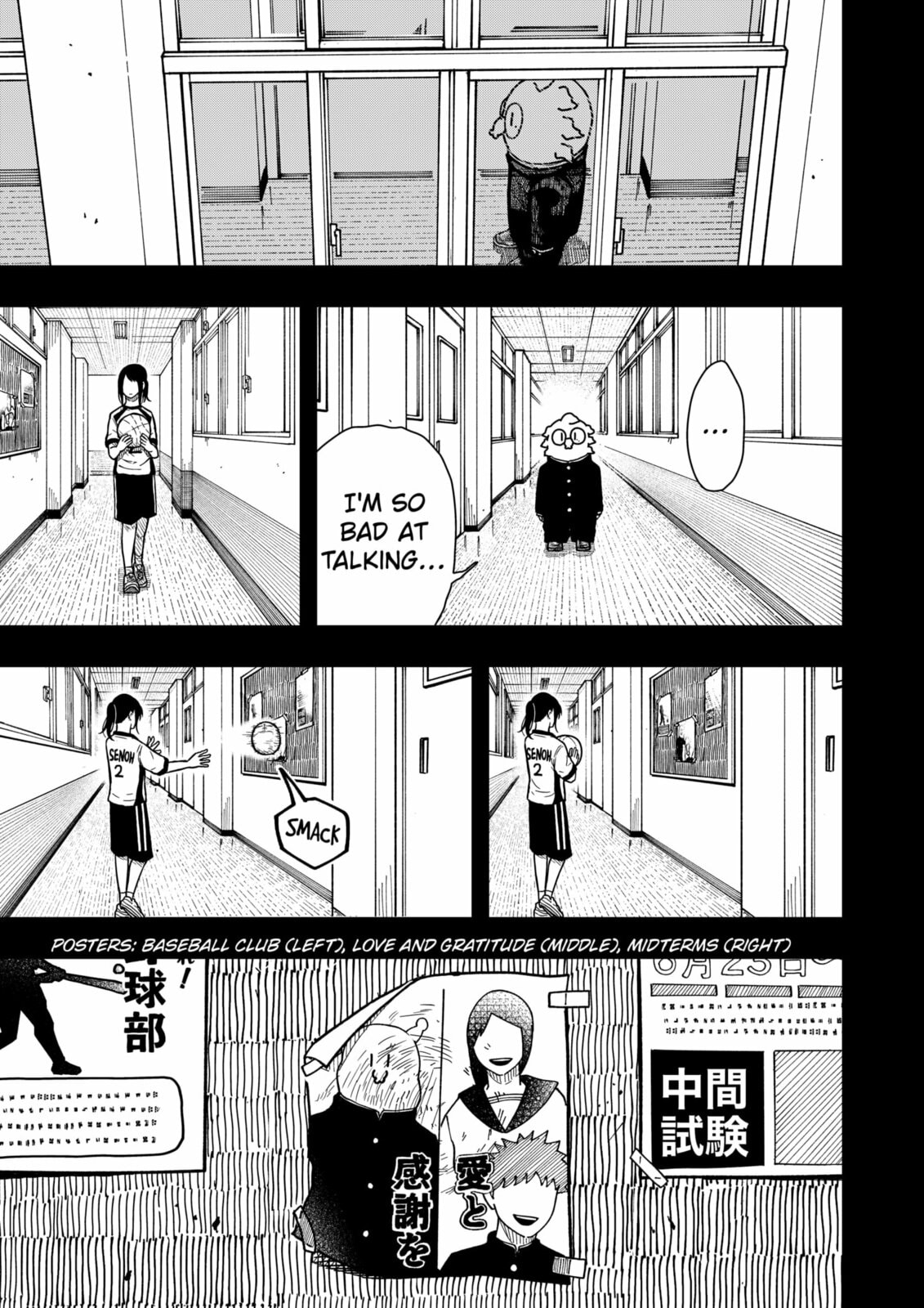 Read Drama Queen chapter 39 image 8 on Lezhin