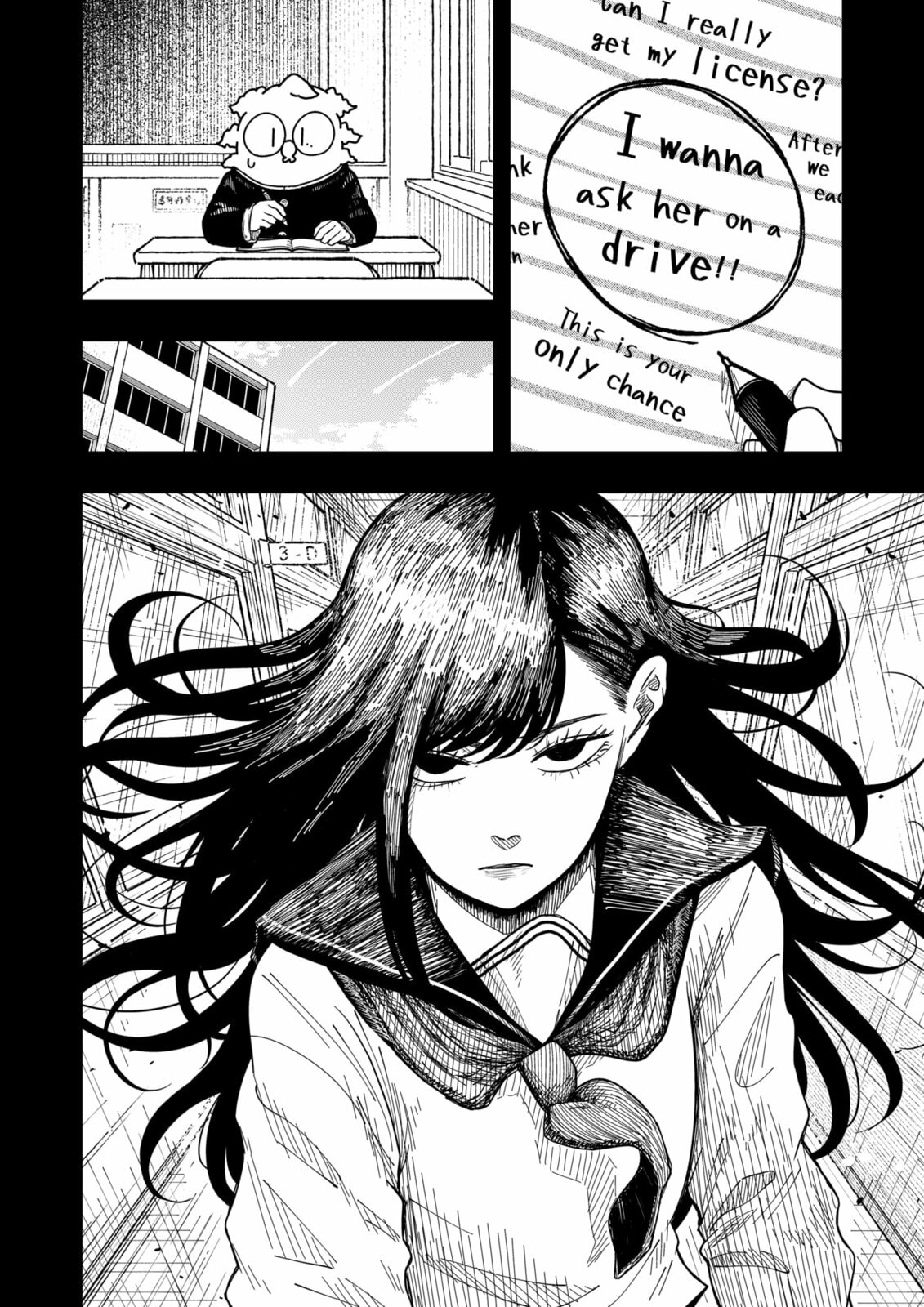 Read Drama Queen chapter 40 image 1 on Lezhin