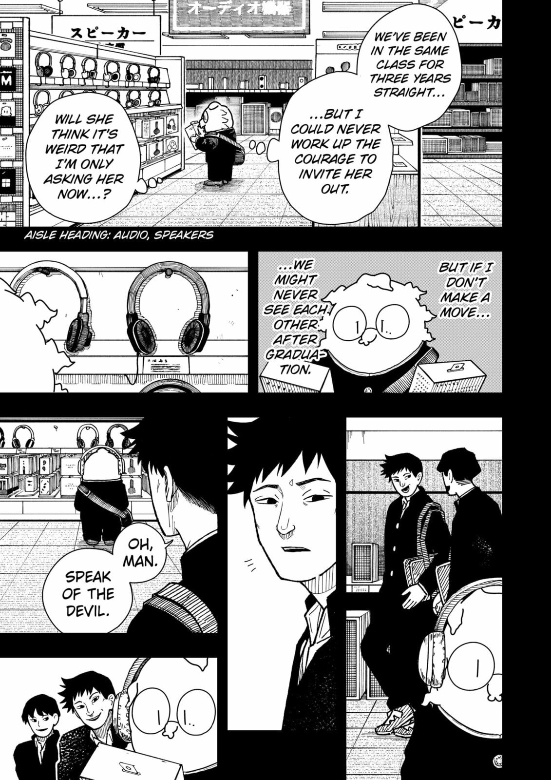 Read Drama Queen chapter 40 image 10 on Lezhin