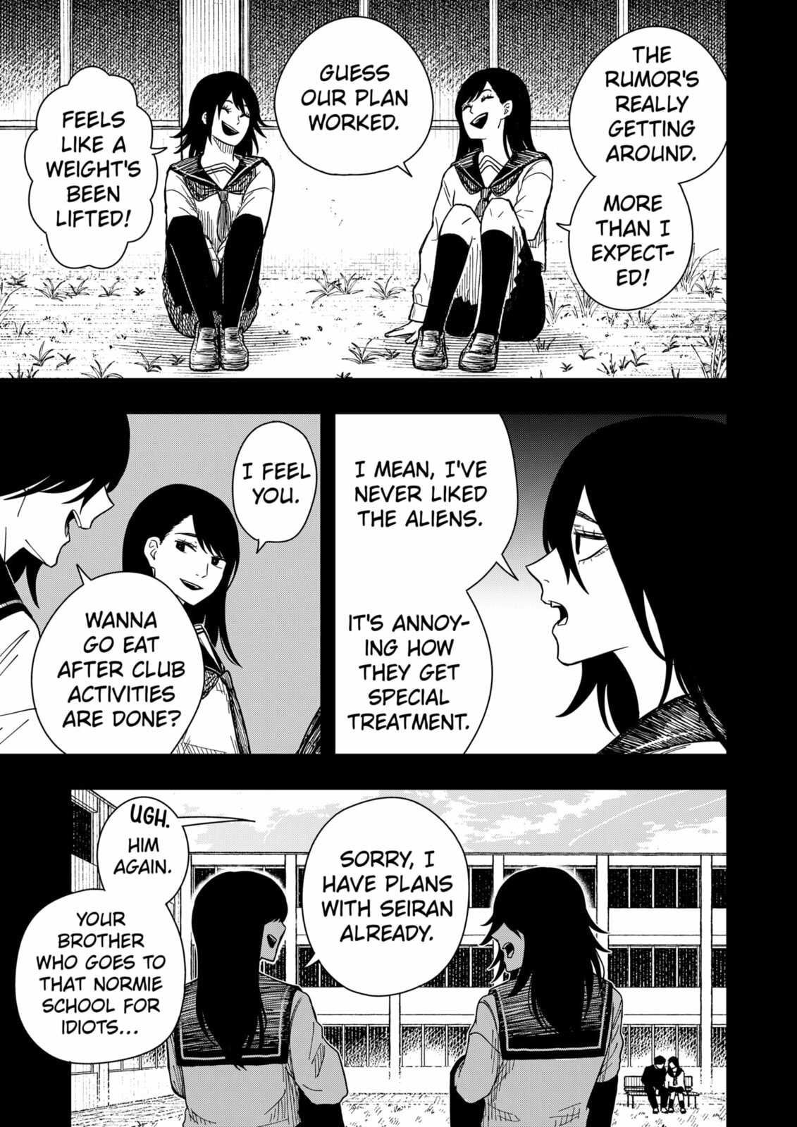 Read Drama Queen chapter 40 image 16 on Lezhin