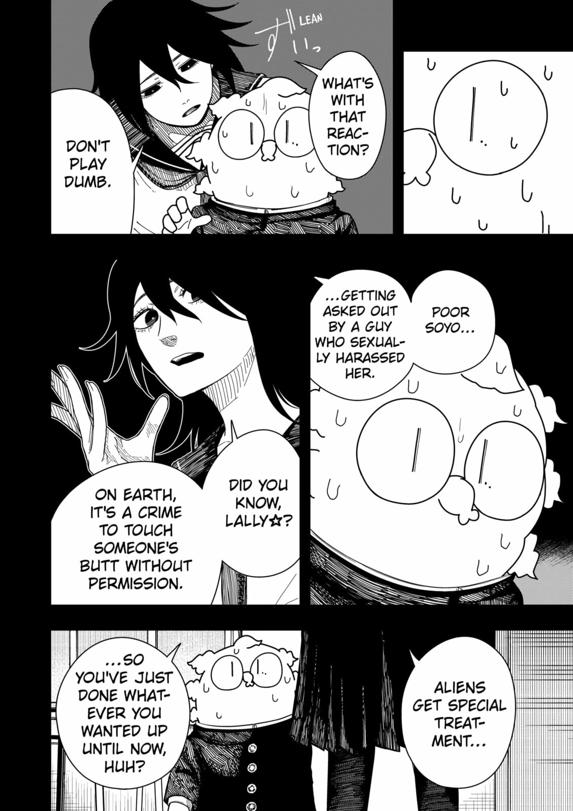 Read Drama Queen chapter 41 image 13 on Lezhin
