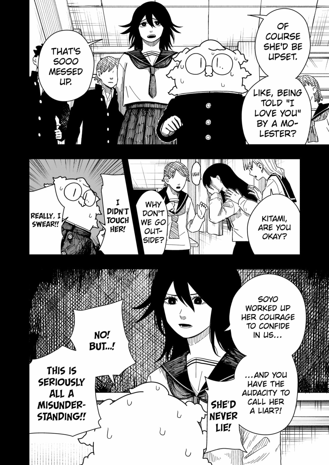 Read Drama Queen chapter 41 image 15 on Lezhin