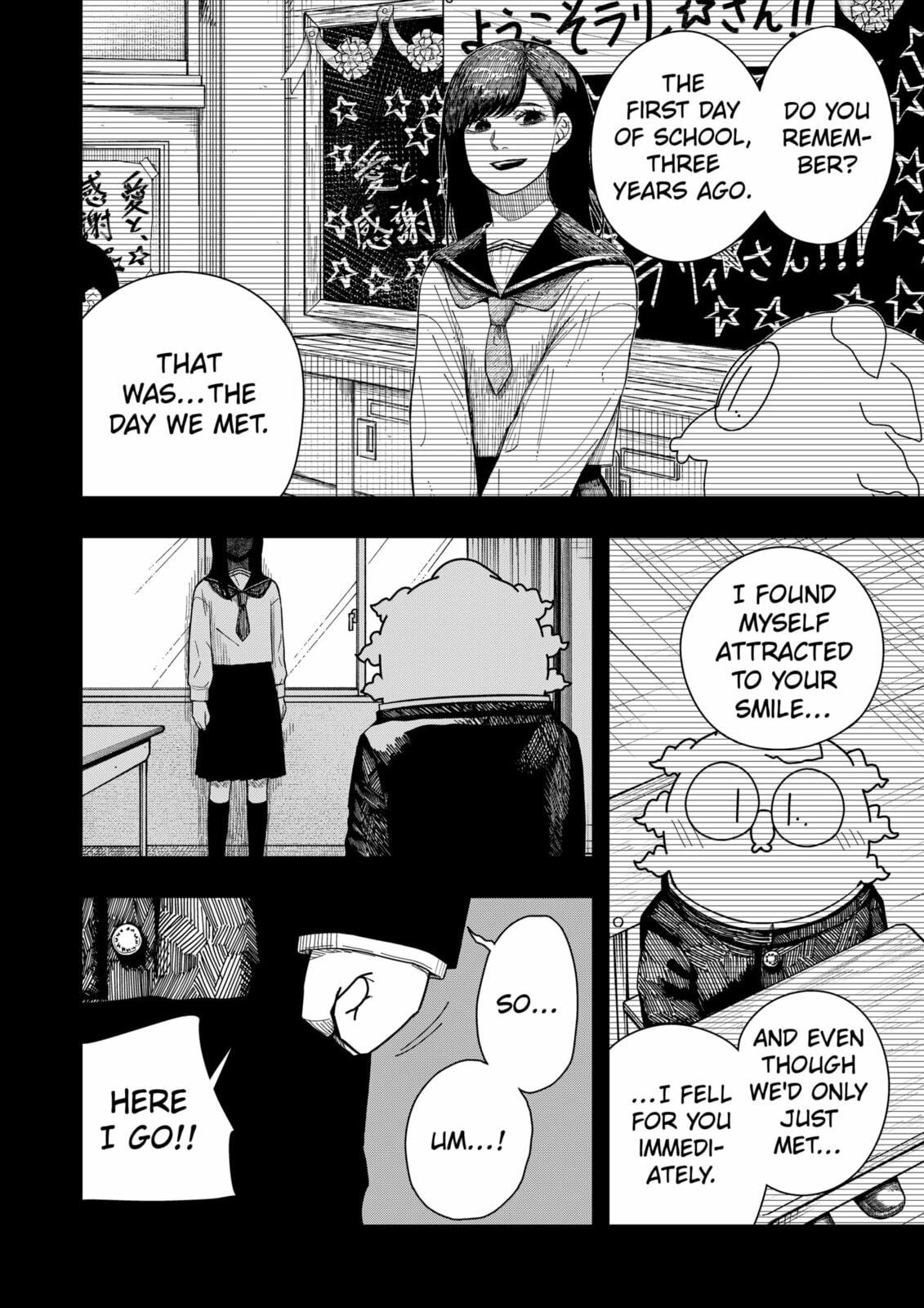 Read Drama Queen chapter 41 image 7 on Lezhin