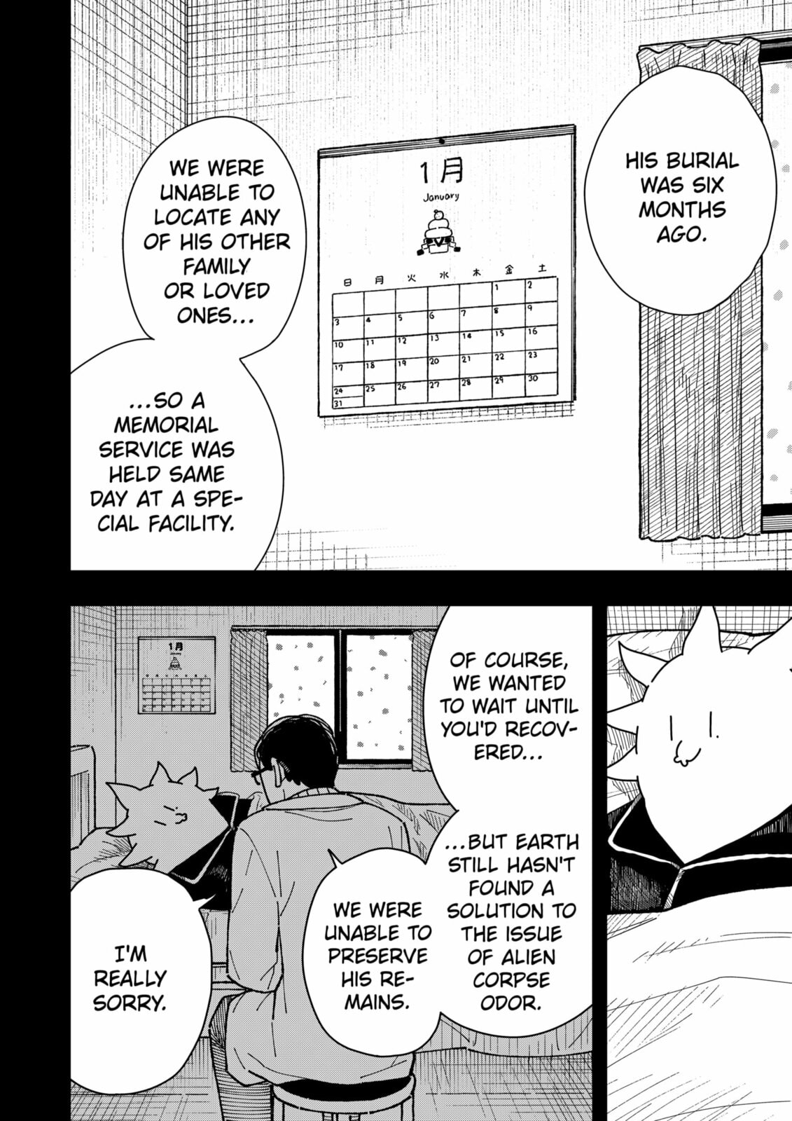 Read Drama Queen chapter 43 image 1 on Lezhin